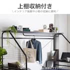 デスク付きパイプベッド(KBT-050 WH)【島忠ホームズ商品】 9枚目画像