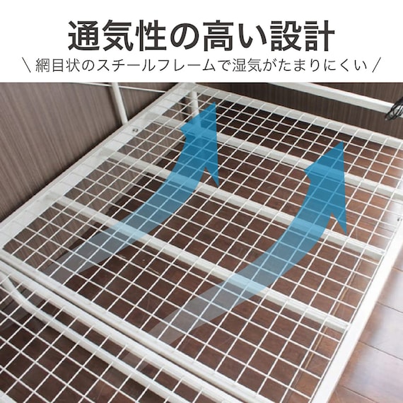 デスク付きパイプベッド(KBT-050 WH)【島忠ホームズ商品】 10枚目画像