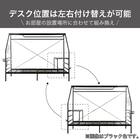 デスク付きパイプベッド(KBT-050 WH)【島忠ホームズ商品】 11枚目画像