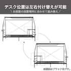 デスク付きパイプベッド(KBT-050 WH)【島忠ホームズ商品】 11枚目画像