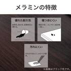 デスク付きパイプベッド(KBT-050 WH)【島忠ホームズ商品】 14枚目画像