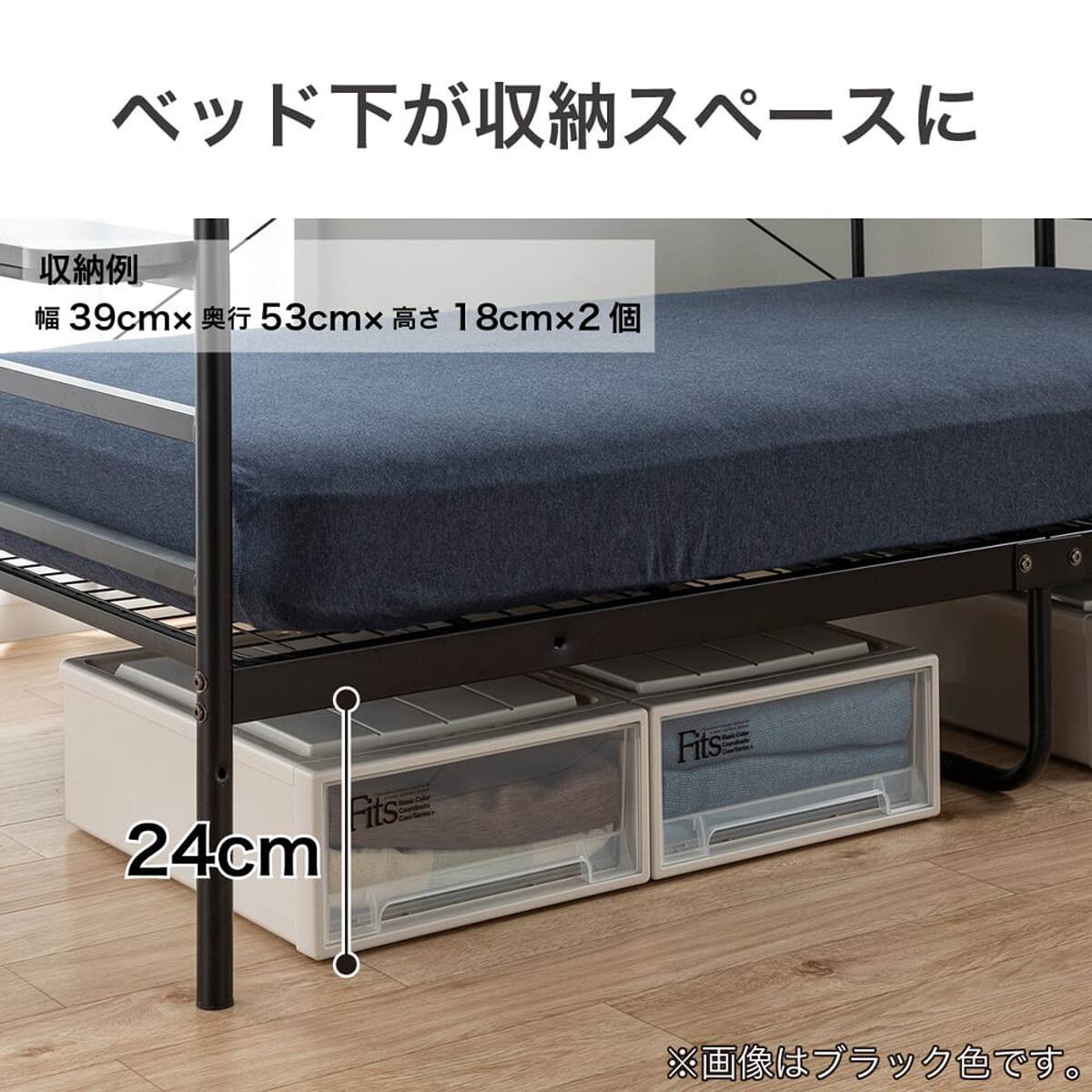 デスク付きパイプベッド(KBT-050 WH)【島忠ホームズ商品】 | ニトリ