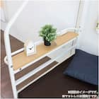 デスク付きパイプベッド(KBT-050 WH)【島忠ホームズ商品】 19枚目画像