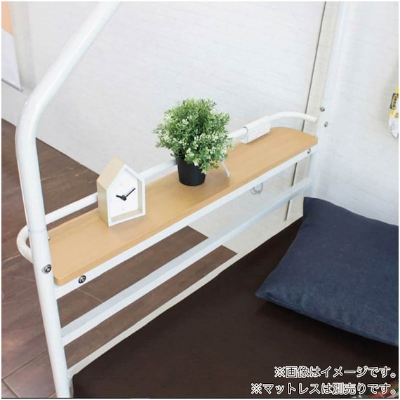デスク付きパイプベッド(KBT-050 WH)【島忠ホームズ商品】 19枚目画像