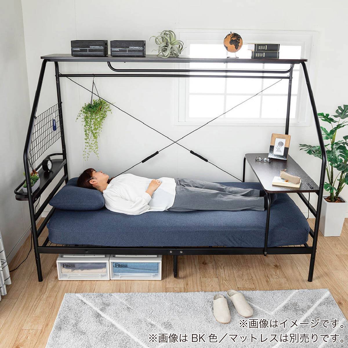 デスク付きパイプベッド(KBT-050 WH)【島忠ホームズ商品】 | ニトリ