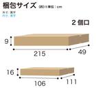 デスク付きパイプベッド(KBT-050 WH)【島忠ホームズ商品】 25枚目画像