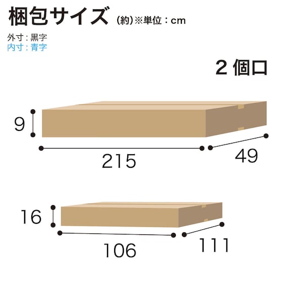 デスク付きパイプベッド(KBT-050 WH)【島忠ホームズ商品】 25枚目画像