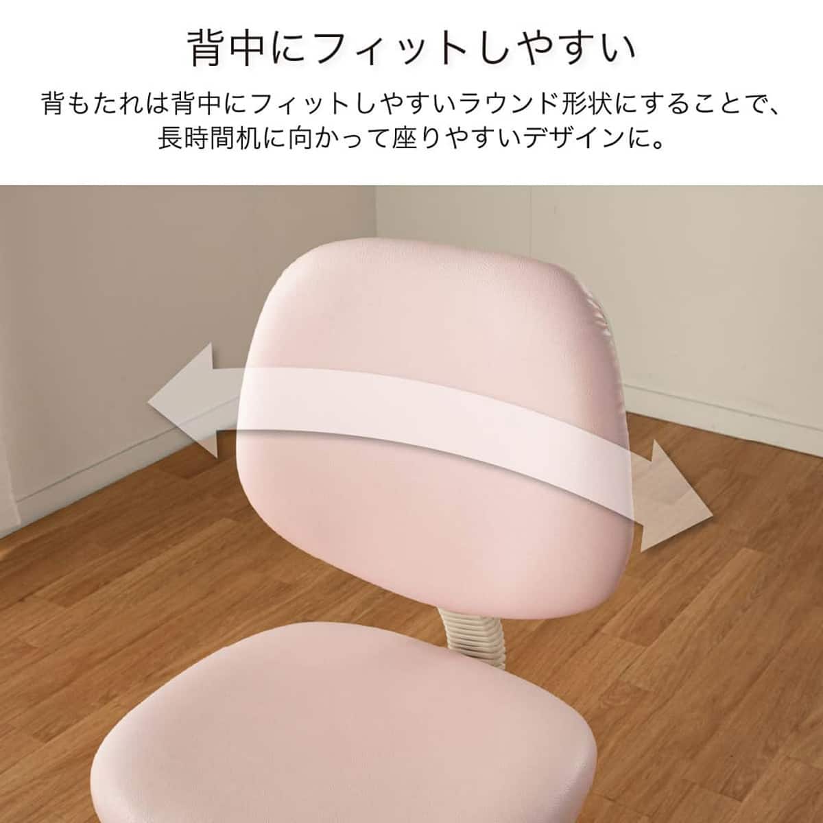椅子12個セット専売 ZCL-590｜弘益のソファ