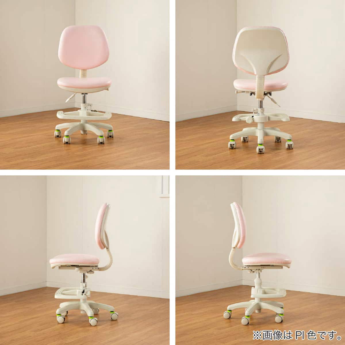 学習椅子(SC-300 RE)【島忠ホームズ商品】 | ニトリネット【公式