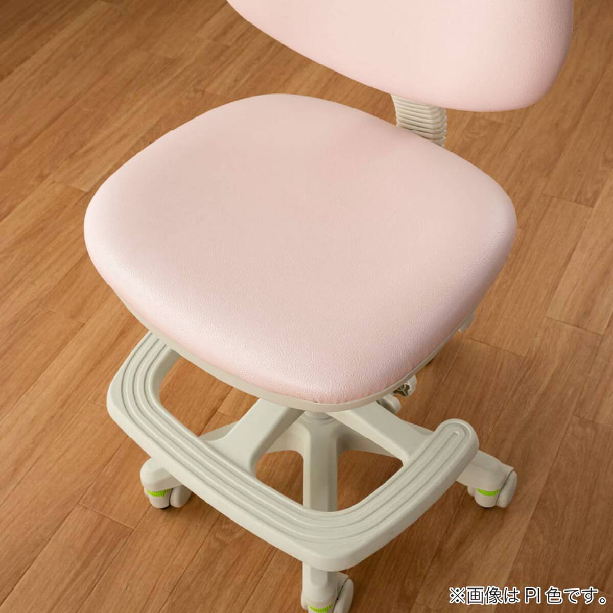 学習椅子(SC-300 RE)【島忠ホームズ商品】 | ニトリネット【公式
