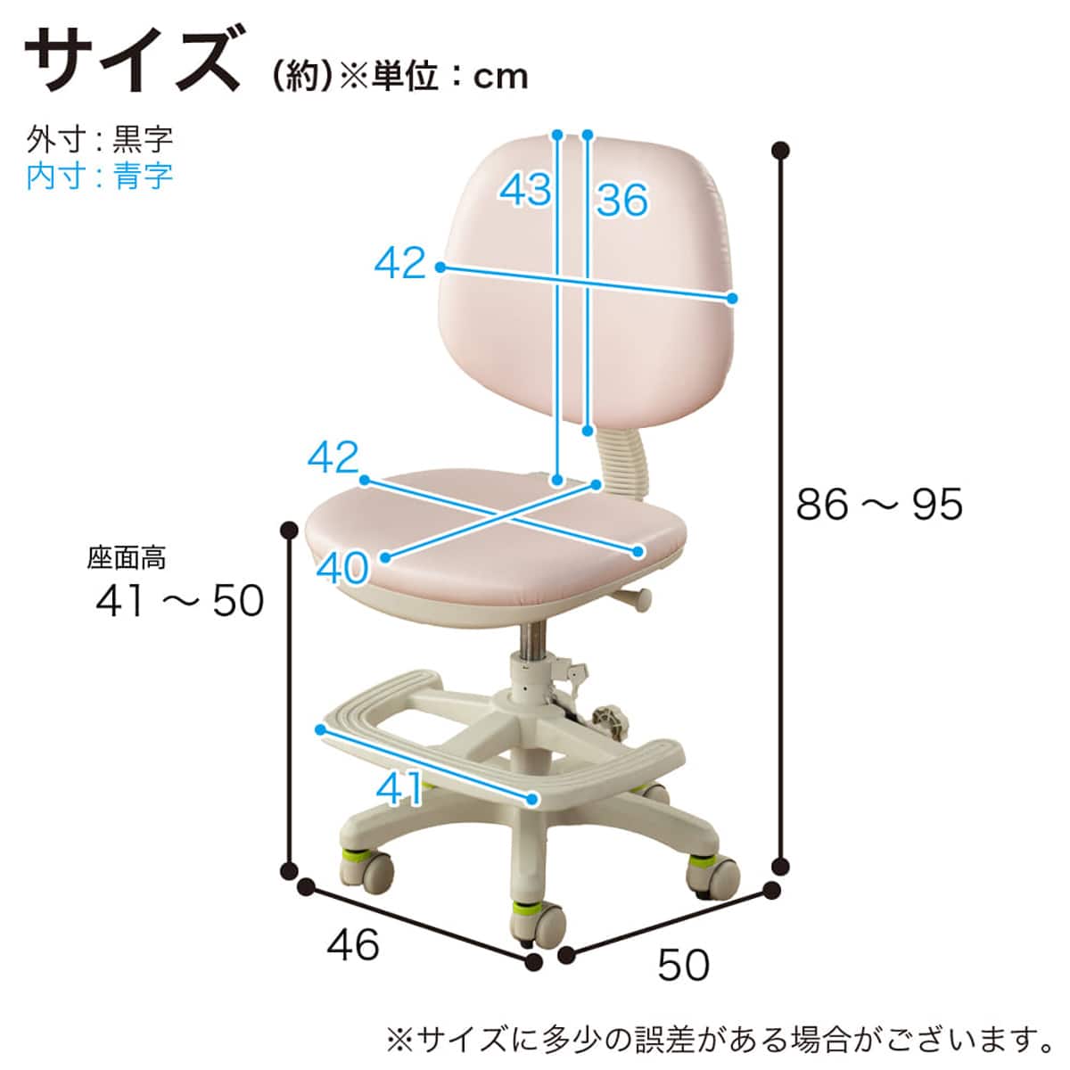 学習机　ナチュラル　配送相談乗ります　三島市 平机 デスク Alda アルダ 幅110cm×奥行55cm ［ホームズ