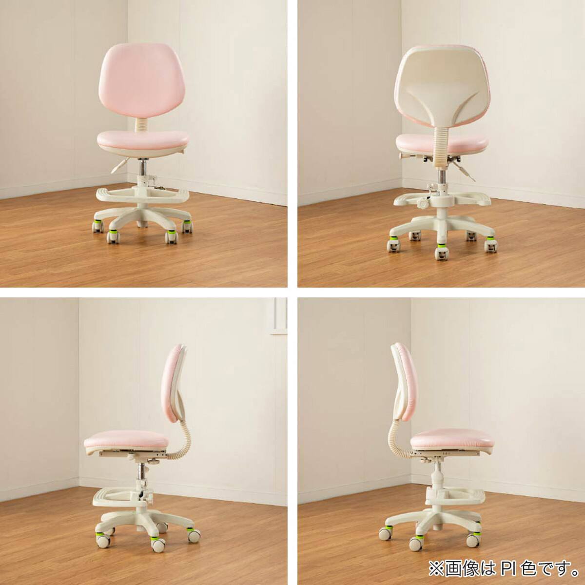 学習椅子(SC-300 PA)【島忠ホームズ商品】 | ニトリネット【公式
