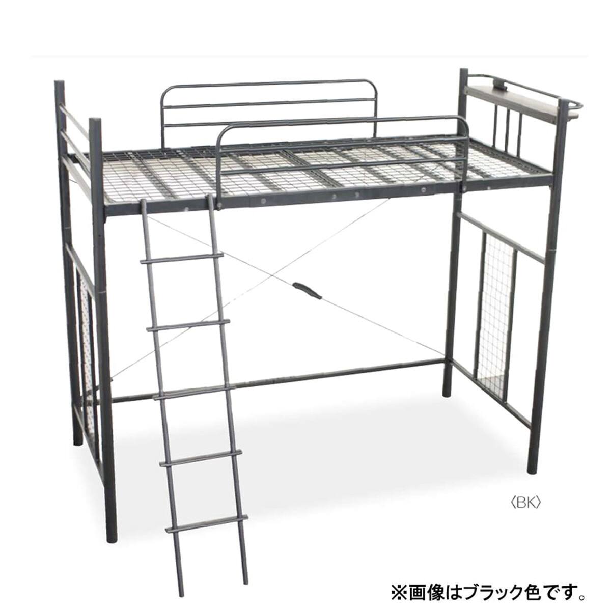 ロフトベッド(スプリット RF-048 BK)【島忠ホームズ商品】 | ニトリ ロフトベッド(スプリット RF-048 BK)【島忠ホームズ商品】 | ニトリ