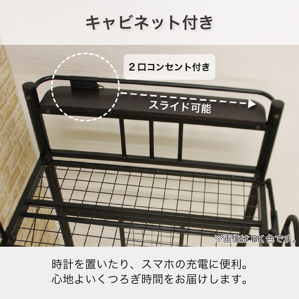 ロフトベッド(スプリット RF-048 BK)【島忠ホームズ商品】 | ニトリ