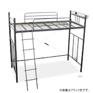 ロフトベッド(スプリット RF-048)【島忠ホームズ商品】