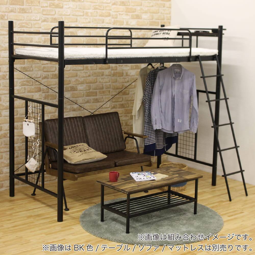 ロフトベッド(スプリット RF-048 WH)【島忠ホームズ商品】 | ニトリ