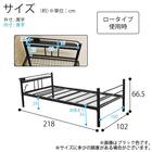 ロフトベッド(スプリット RF-048 WH)【島忠ホームズ商品】 4枚目画像
