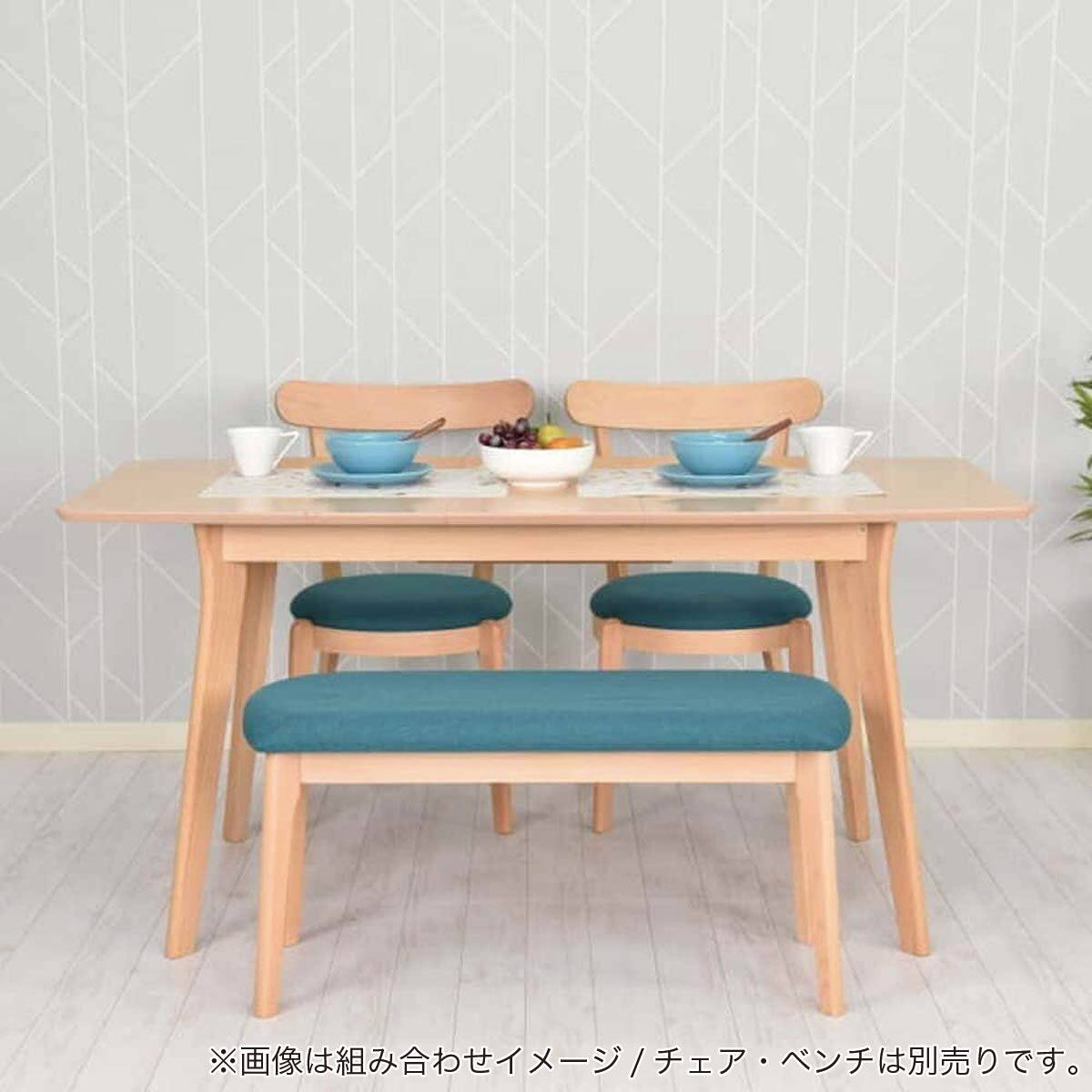 伸長式ダイニングテーブル(幅120-150cm マリン120EX NA)【島忠ホームズ