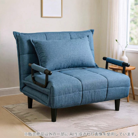 ソファベッド(ビータ4 BU)【島忠ホームズ商品】 1枚目画像