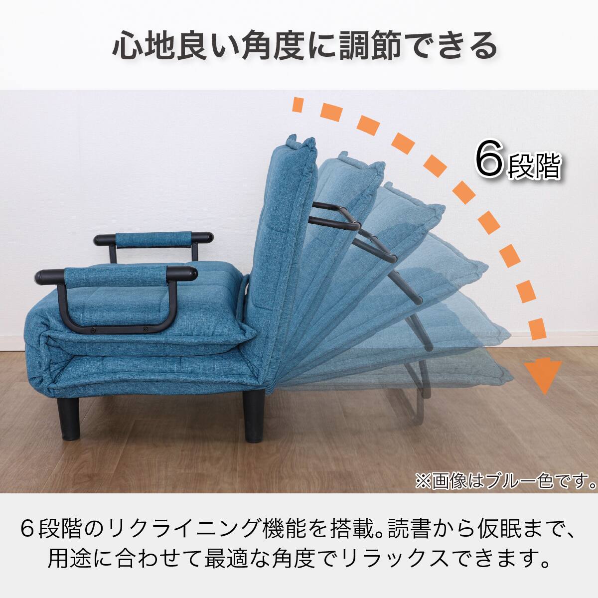 ソファベッド(ビータ4 RE)【島忠ホームズ商品】 | ニトリネット【公式