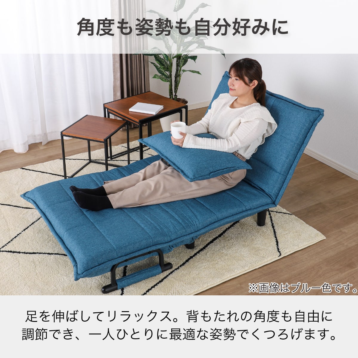 ソファベッド(ビータ4 RE)【島忠ホームズ商品】 | ニトリネット【公式