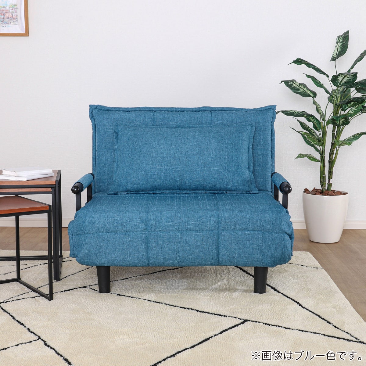 ソファベッド(ビータ4 RE)【島忠ホームズ商品】 | ニトリネット【公式