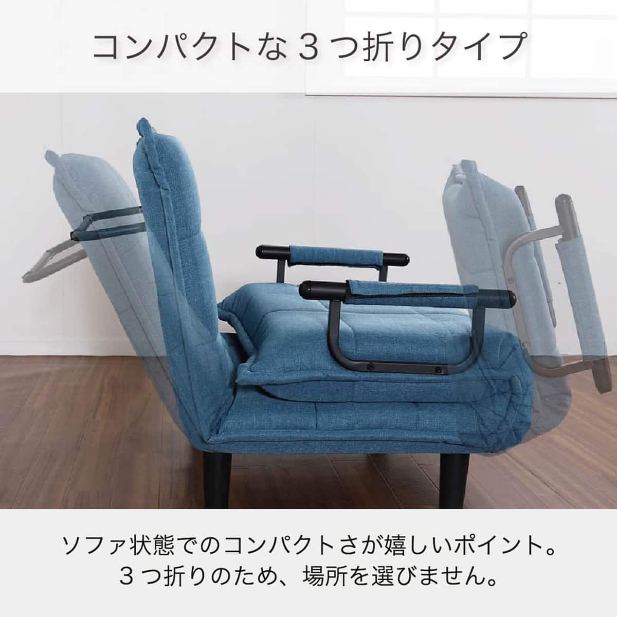 ニトリ  ソファベッド ソファベッド(ビータ4 GY)【島忠ホームズ商品】 | ニトリネット【公式