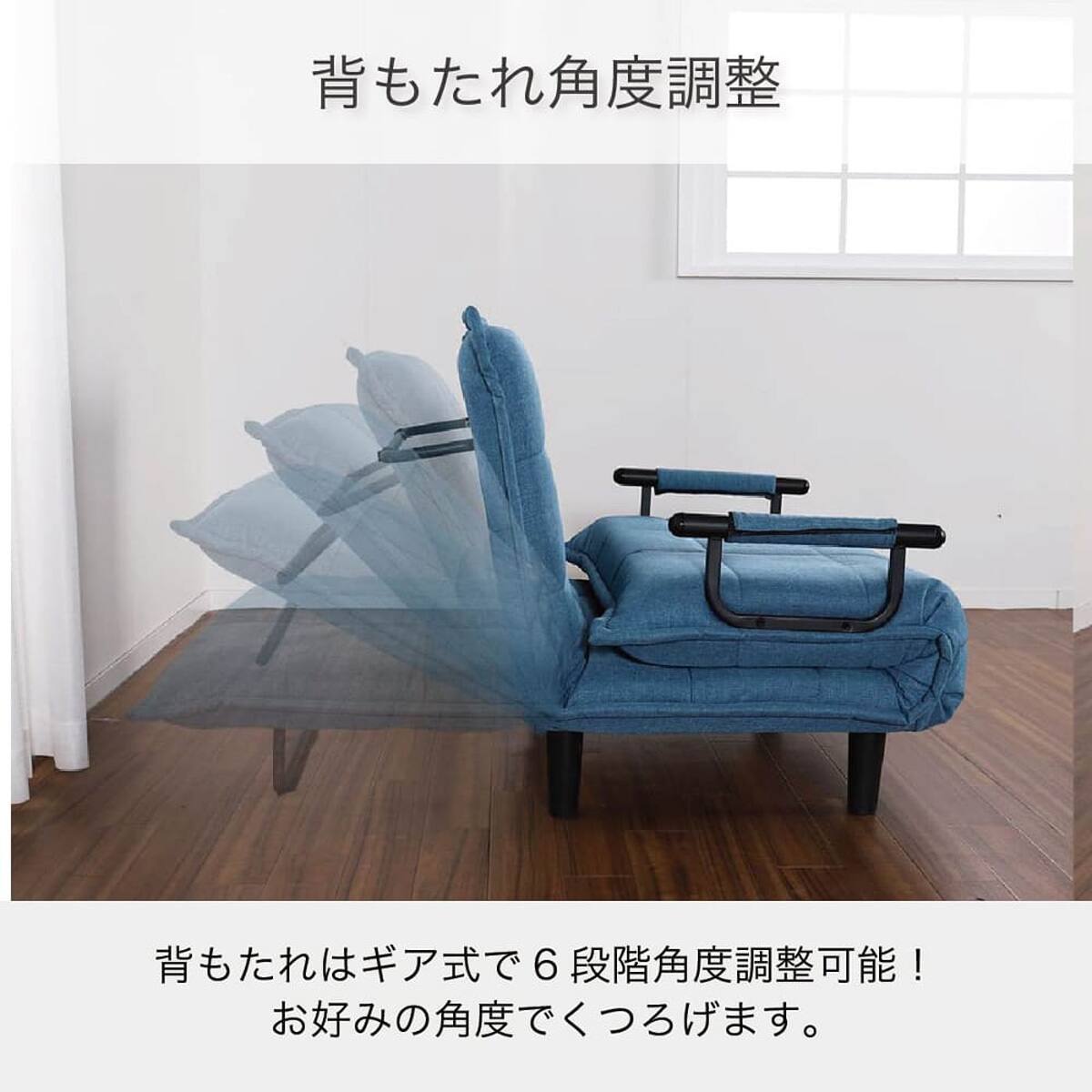 ソファベッド(ビータ4 GY)【島忠ホームズ商品】 | ニトリネット【公式