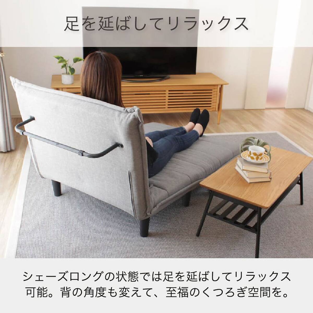 ソファベッド(ビータ4 GY)【島忠ホームズ商品】 | ニトリネット【公式 ソファベッド(ビータ4 GY)【島忠ホームズ商品】 | ニトリネット【公式