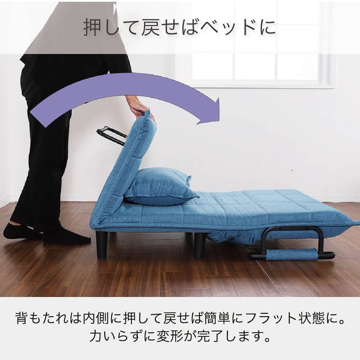 ソファベッド(ビータ4 GY)【島忠ホームズ商品】 | ニトリネット【公式