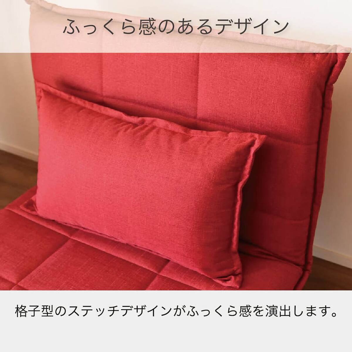 ソファベッド(ビータ4 GY)【島忠ホームズ商品】 | ニトリネット【公式