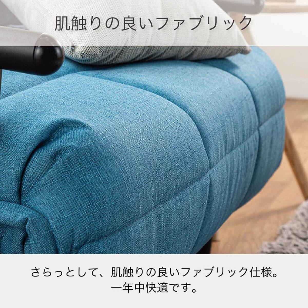 ソファベッド(ビータ4 GY)【島忠ホームズ商品】 | ニトリネット【公式