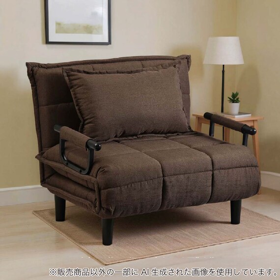 ソファベッド(ビータ4 BR)【島忠ホームズ商品】 1枚目画像