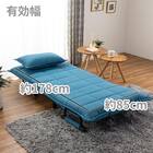 ソファベッド(ビータ4 BR)【島忠ホームズ商品】 7枚目画像