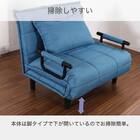 ソファベッド(ビータ4 BR)【島忠ホームズ商品】 10枚目画像