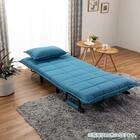 ソファベッド(ビータ4 BR)【島忠ホームズ商品】 12枚目画像