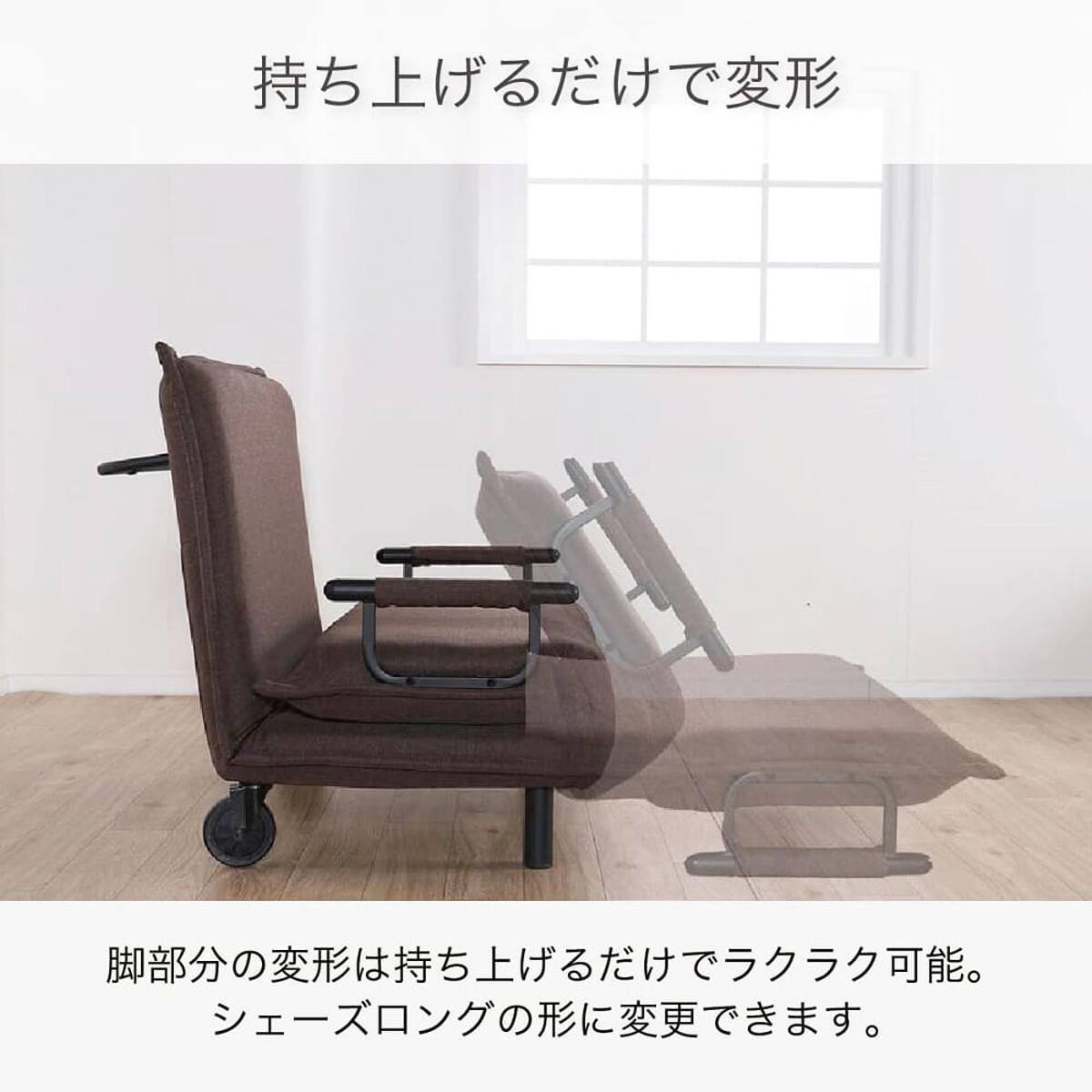 ソファベッド(ビータアクティブ2 GY)【島忠ホームズ商品】 | ニトリ