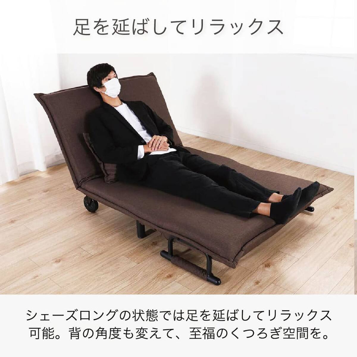 ソファベッド(ビータアクティブ2 GY)【島忠ホームズ商品】 | ニトリ