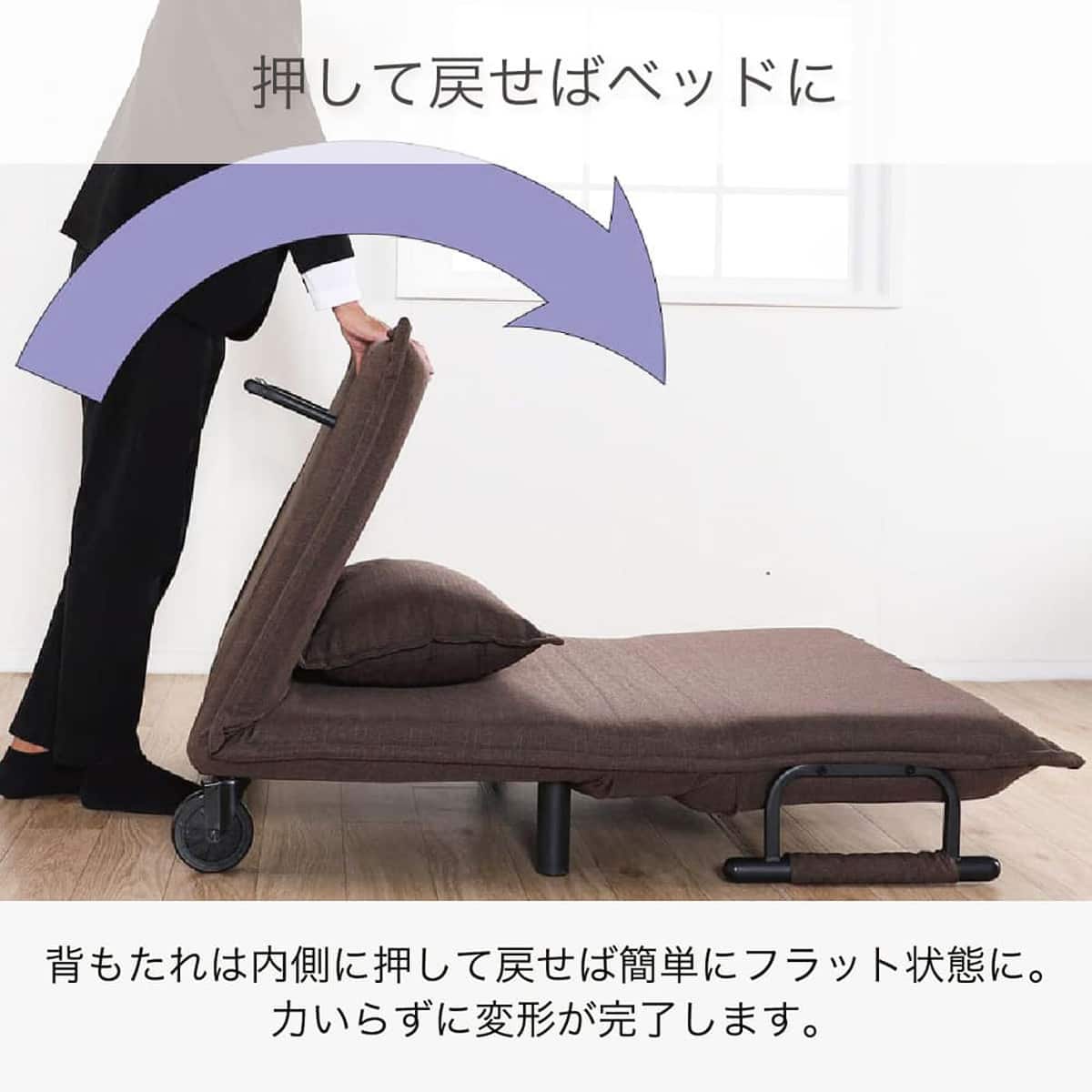 ソファベッド(ビータアクティブ2 GY)【島忠ホームズ商品】 | ニトリ