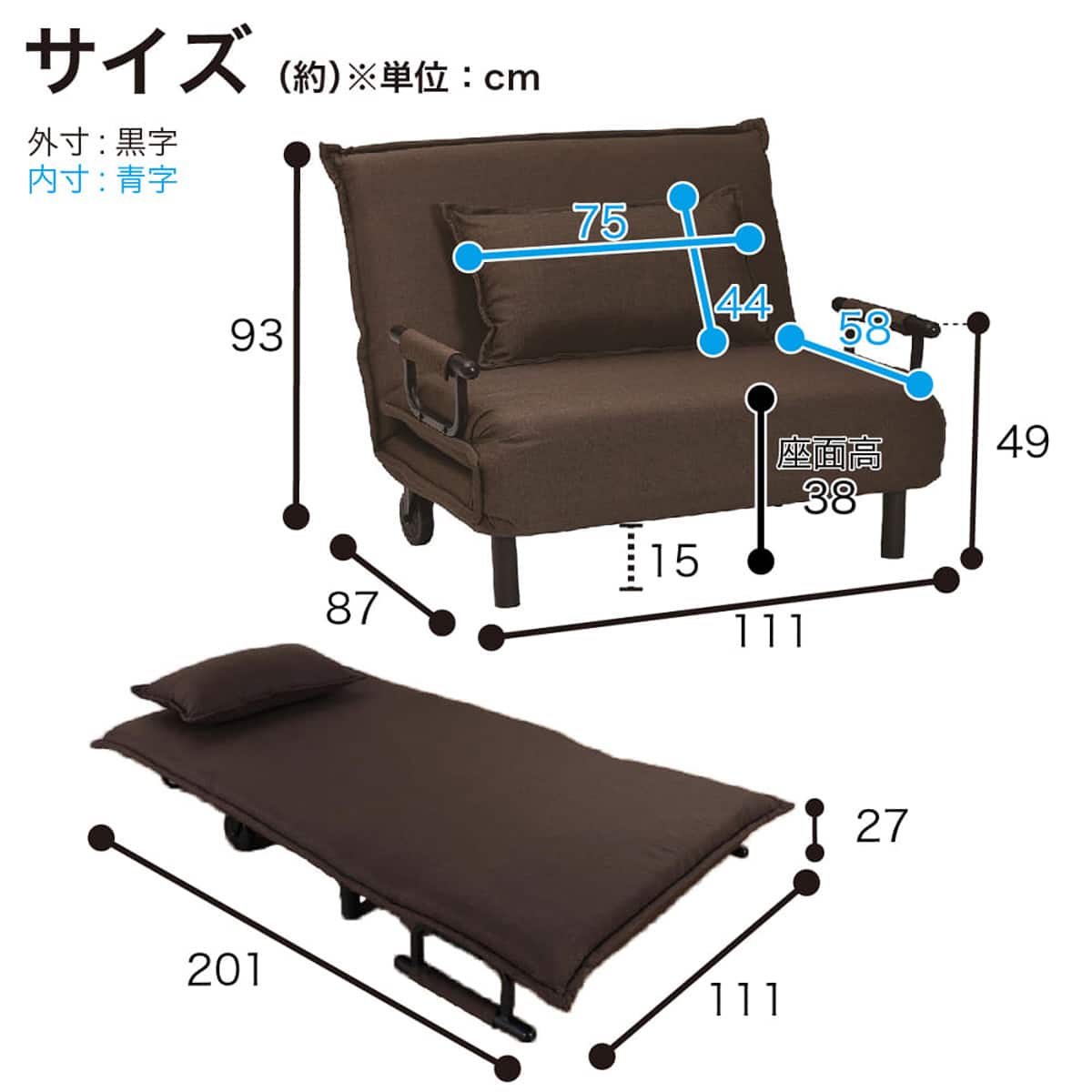 ソファベッド(ビータアクティブ2 GY)【島忠ホームズ商品】 | ニトリ