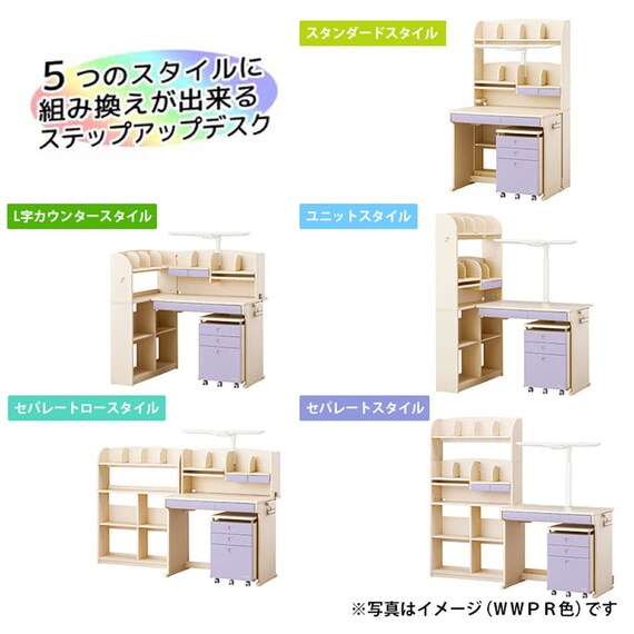 スライダー画像