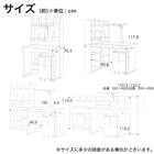 くみあわせデスク(CDファースト NSNS デスクライト＋コンセント付き)【島忠ホームズ商品】 25枚目画像