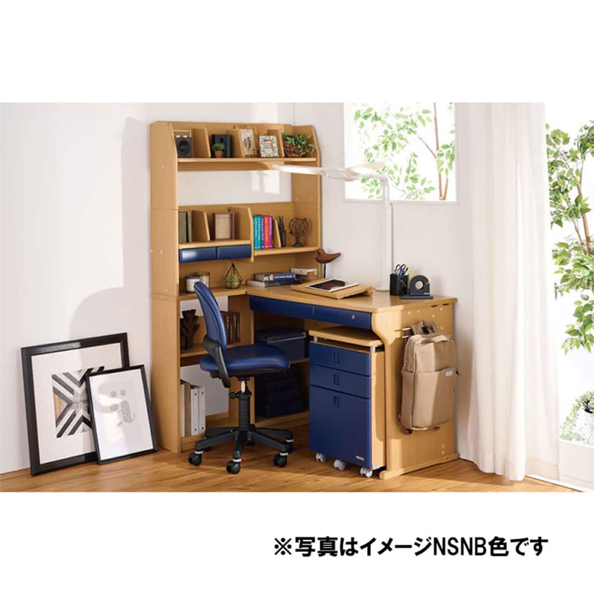 くみあわせデスク(CDファースト BKNB デスクライト＋コンセント付き