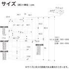 くみあわせデスク(CDファースト BKNB デスクライト＋コンセント付き)【島忠ホームズ商品】 27枚目画像