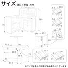 くみあわせデスク(CDコンパクト CDR-994 NSNS デスクライト＋コンセント付き)【島忠ホームズ商品】 12枚目画像