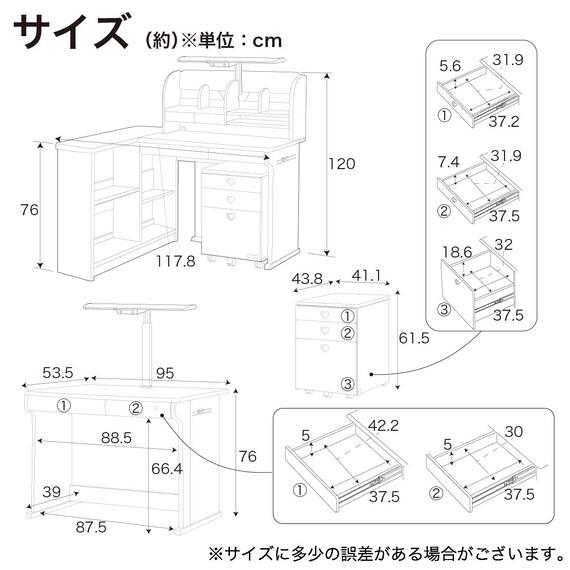 くみあわせデスク(CDコンパクト CDR-994 NSNS デスクライト＋コンセント付き)【島忠ホームズ商品】 12枚目画像