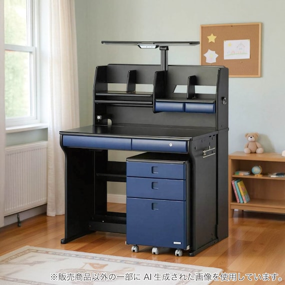 くみあわせデスク(CDコンパクト CDR-996 BKNB デスクライト+コンセント付き)【島忠ホームズ商品】 1枚目画像