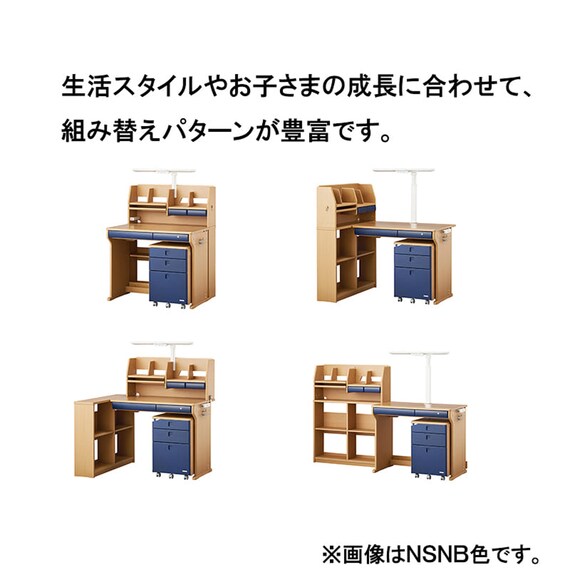 スライダー画像