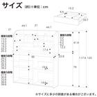 くみあわせデスク(CDコンパクト CDR-996 BKNB デスクライト＋コンセント付き)【島忠ホームズ商品】 13枚目画像