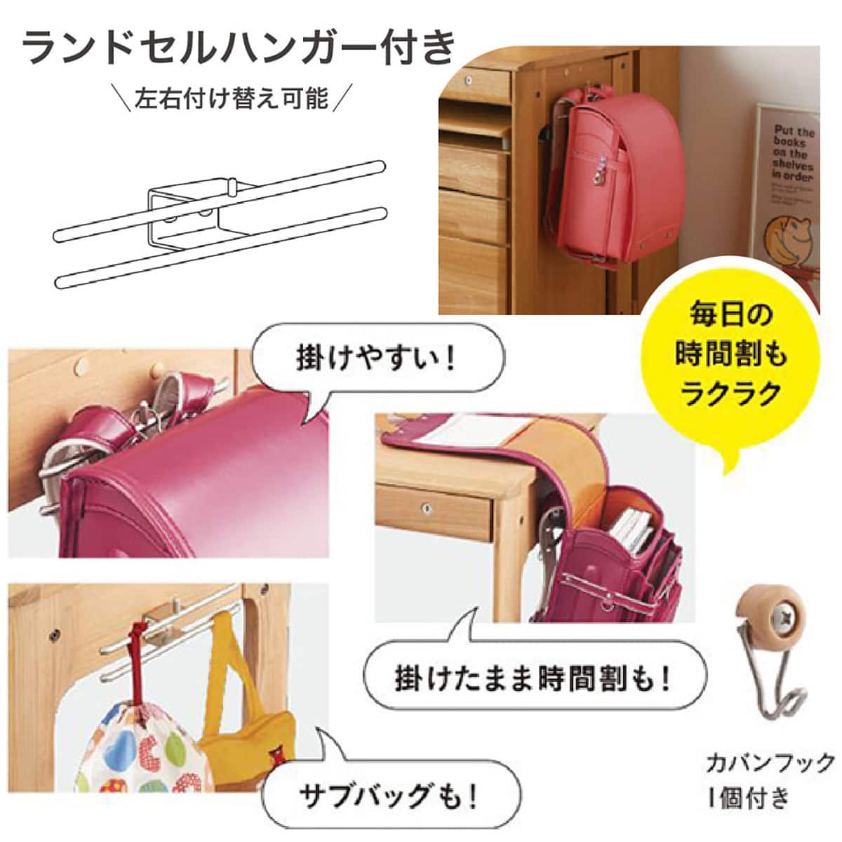 くみあわせデスク(WDS-839 NS ライトコンセントBOX付き)【島忠ホームズ
